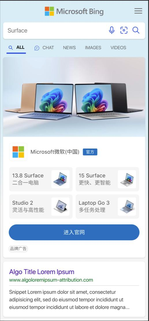 Mobile通顶图片&图片按钮
