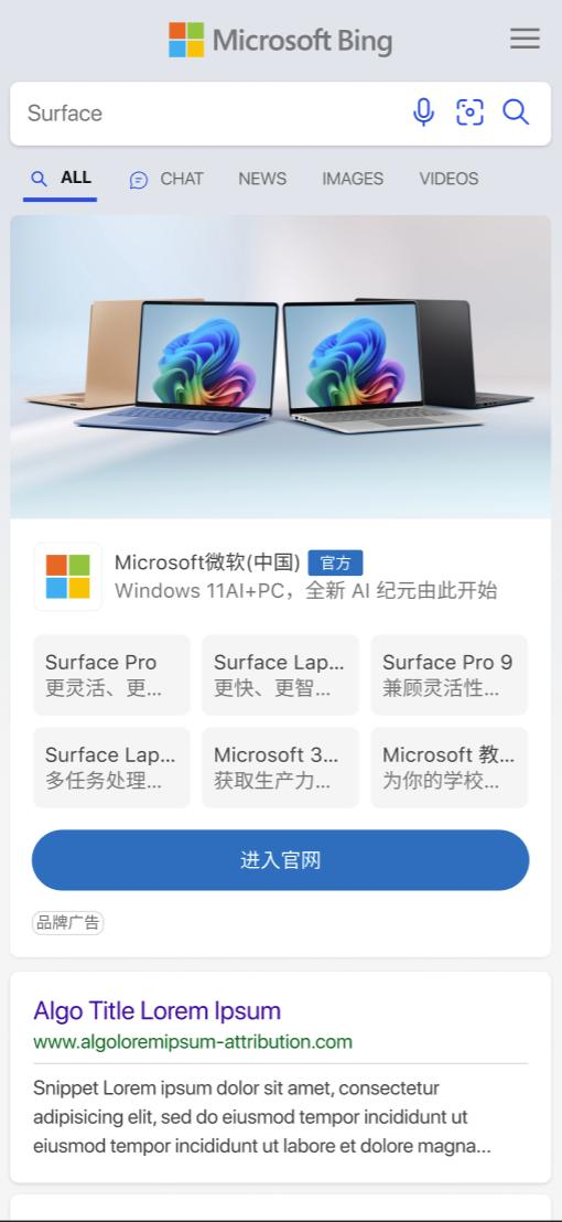 Mobile通顶-图片&按钮